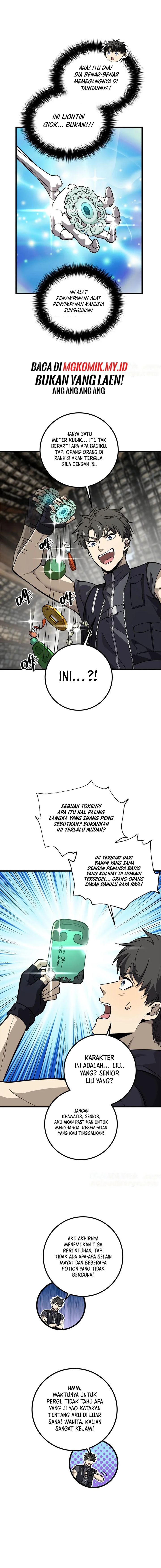 Global Gao Wu Chapter 285 Bahasa Indonesia